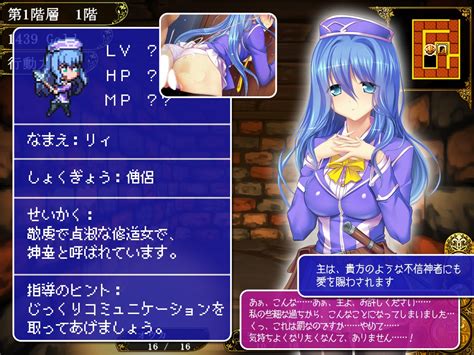 冒険者育成学校へようこそ!全校集会版 [RJ01166052] .